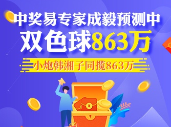 2024澳彩开奖记录查询表，领域解答解释落实_iShop50.41.56